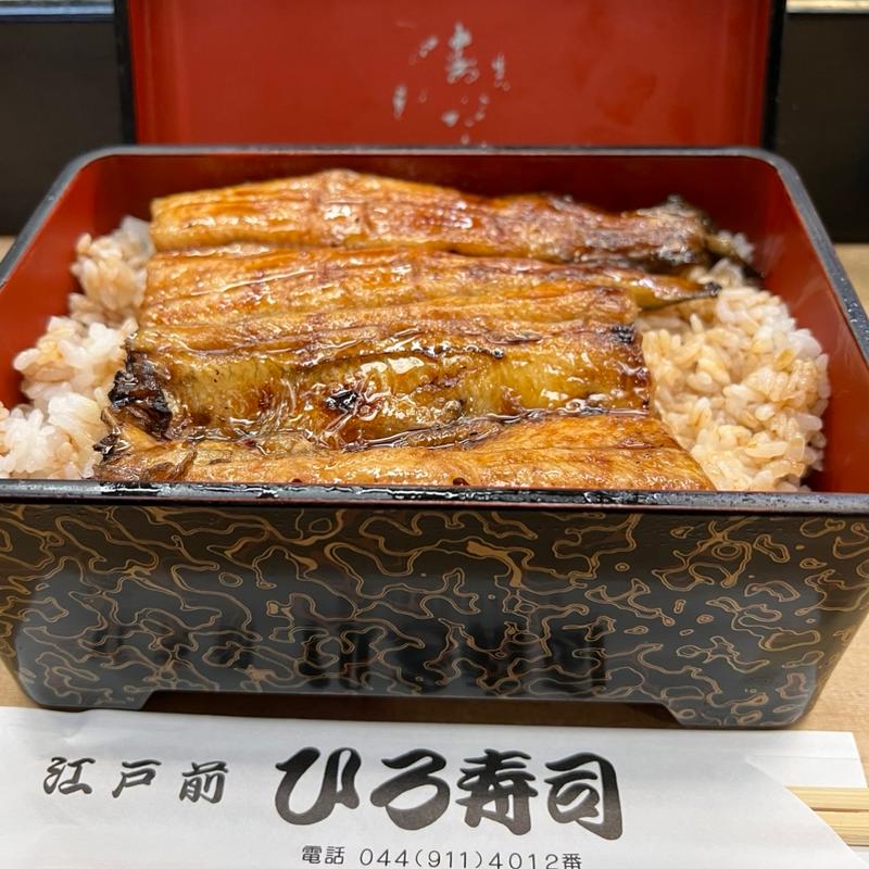 うな重(ひろ寿司本店)