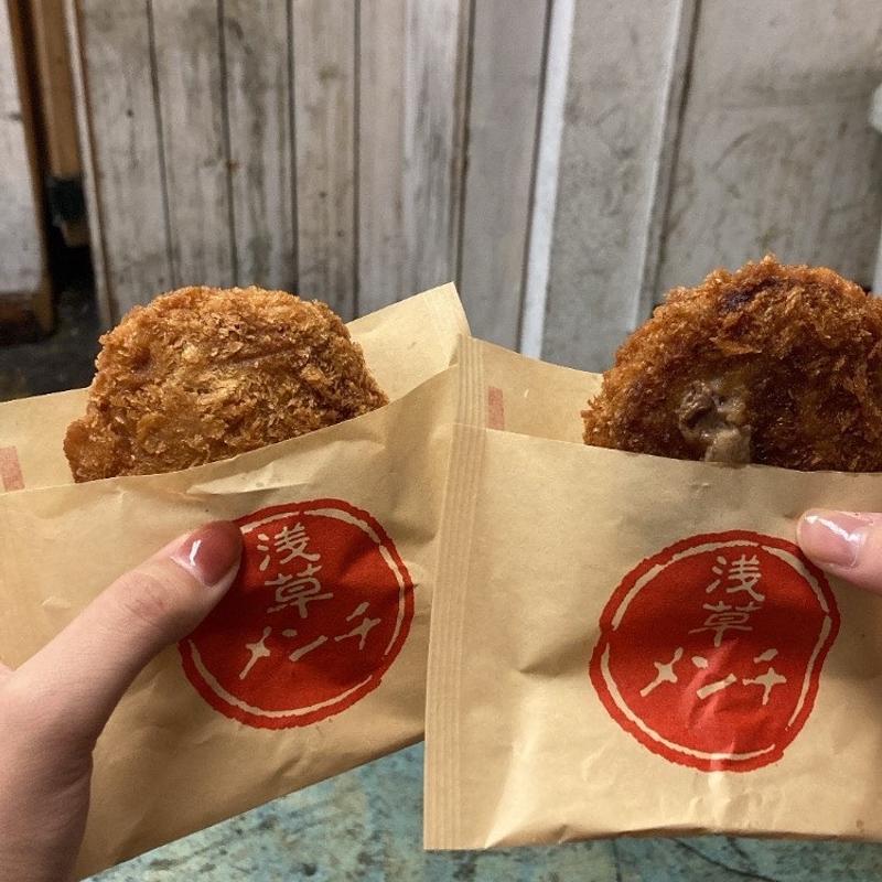 浅草メンチ(浅草メンチ)