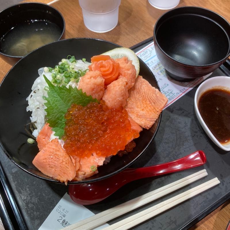 (万葉の里　高岡 )