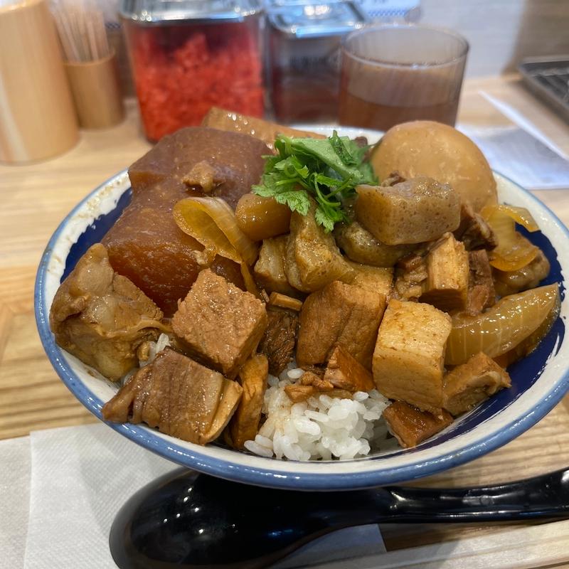 (肉めし岡もと 新橋店)