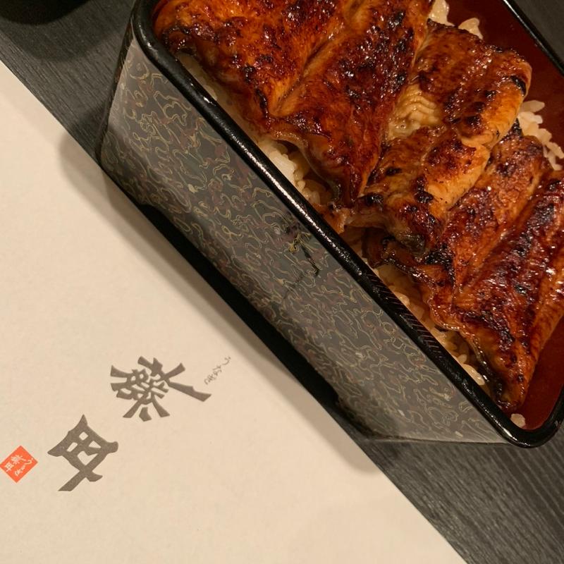 うな重 山(うなぎ藤田 浜松駅前店 )