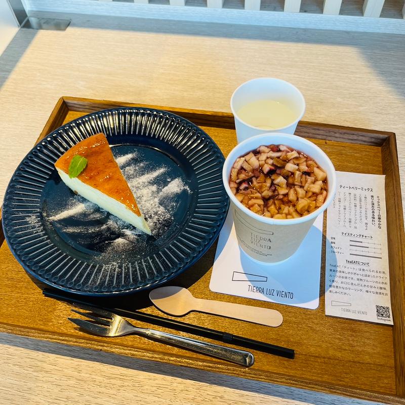 (TIERRA LUZ VIENTO 阪神西宮)