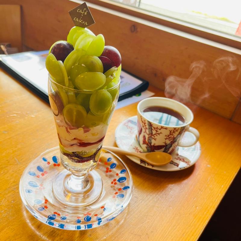 (cafe cakra （カフェ チャクラ）)