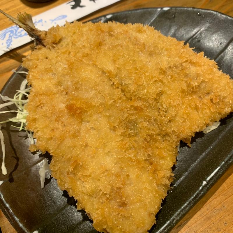 生アジフライ(海鮮居酒屋 山傳丸 稲毛店)