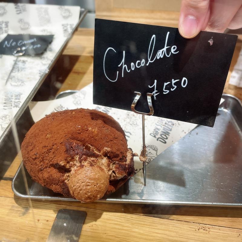 PARK SIDE  DONUTS Chocolate(パークストア)