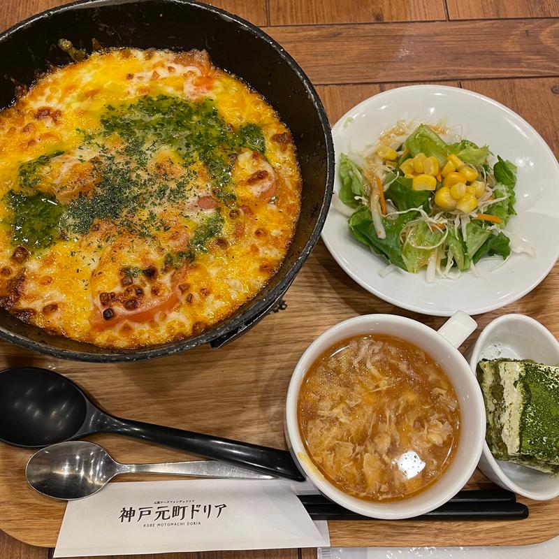 マルゲリータ風フレッシュトマトと3種のチーズドリア(神戸元町ドリア THE OUTLETS HIROSHIMA店)