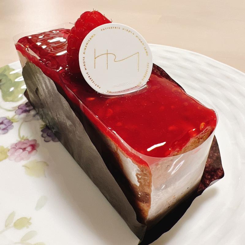 ラズベリー(パティスリー・ヒロヤ・ミナミサワ)