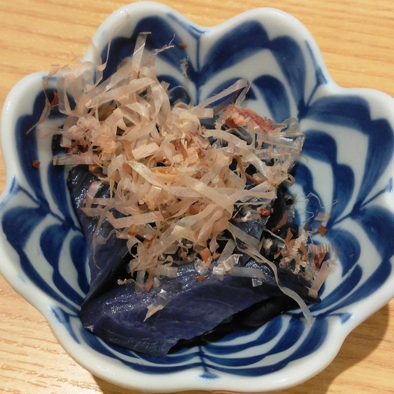 かつお節ぶっかけわさび茄子(鮨・酒・肴 杉玉 鹿島田 )