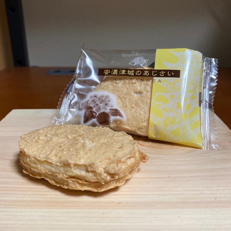 安濃津城のあじさい(御菓子司 清観堂  （せいかんどう）)