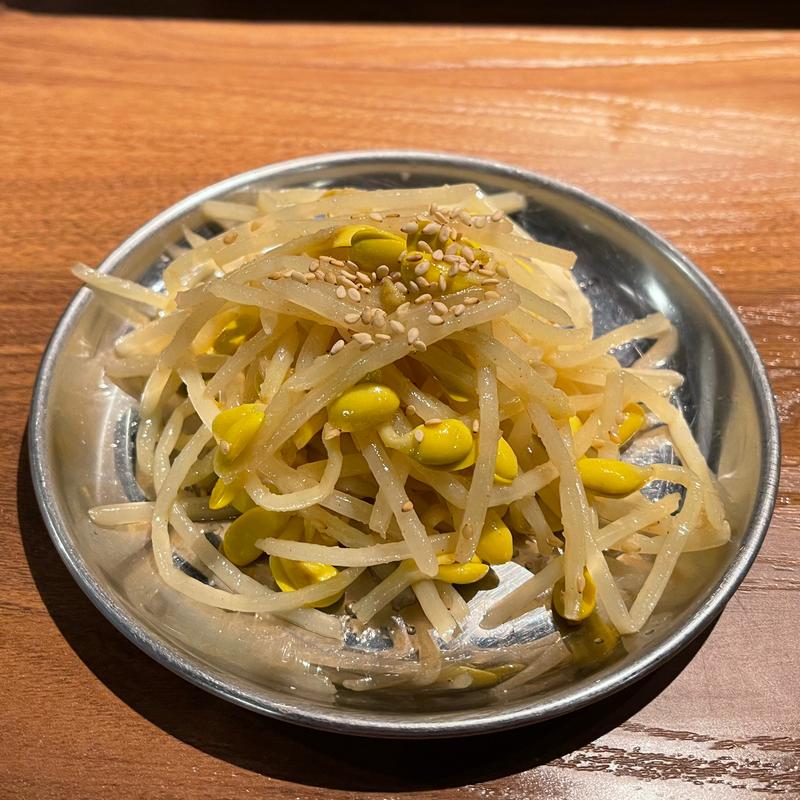 もやしのナムル(平城苑　月島店)