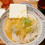 ぶっかけ(温)＋カルピスバターと生卵