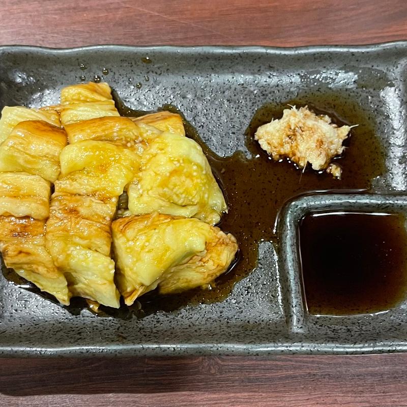 焼きナス(味十味 )