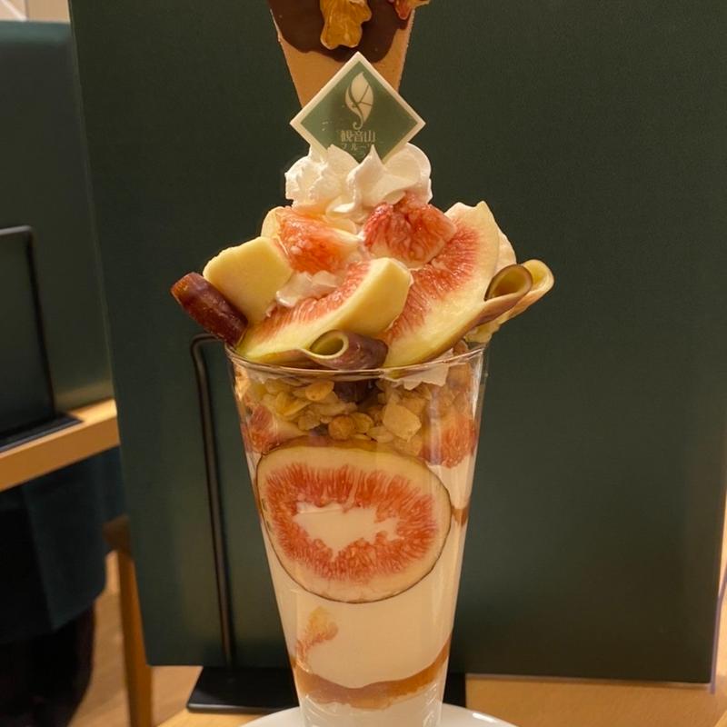 和歌山県産　ふわトロいちじくパフェ(観音山フルーツパーラー銀座店)