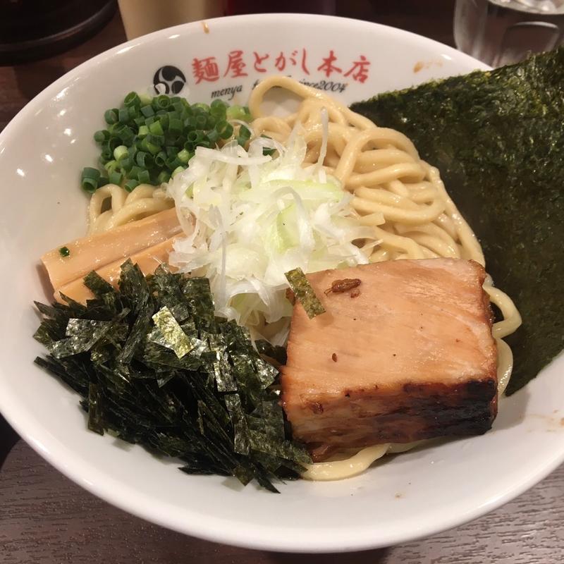 とがしの油そば(麺屋とがし本店)