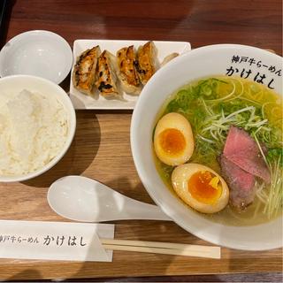 (神戸牛ラーメン　かけはし)