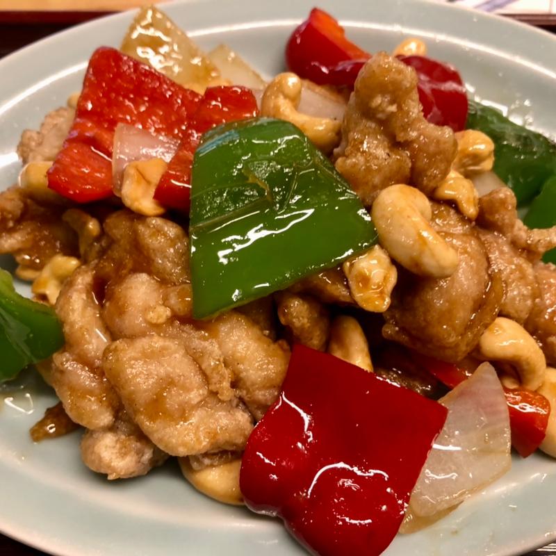 鶏肉のカシューナッツ炒め定食(鳩乃湯（はとのゆ）)