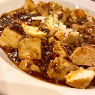 麻婆豆腐(中国料理 江南春)