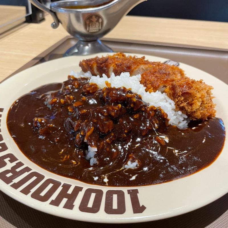 三元豚のカツカレー(100時間カレー セブンパーク天美店)