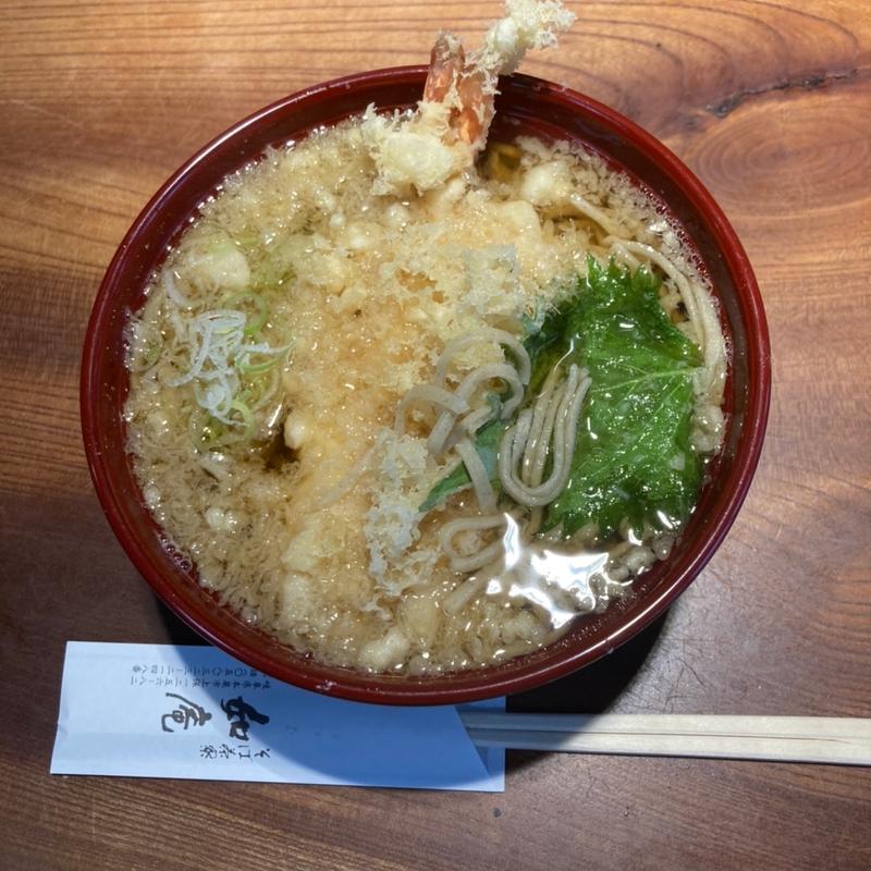天ぷらそば(如庵 )