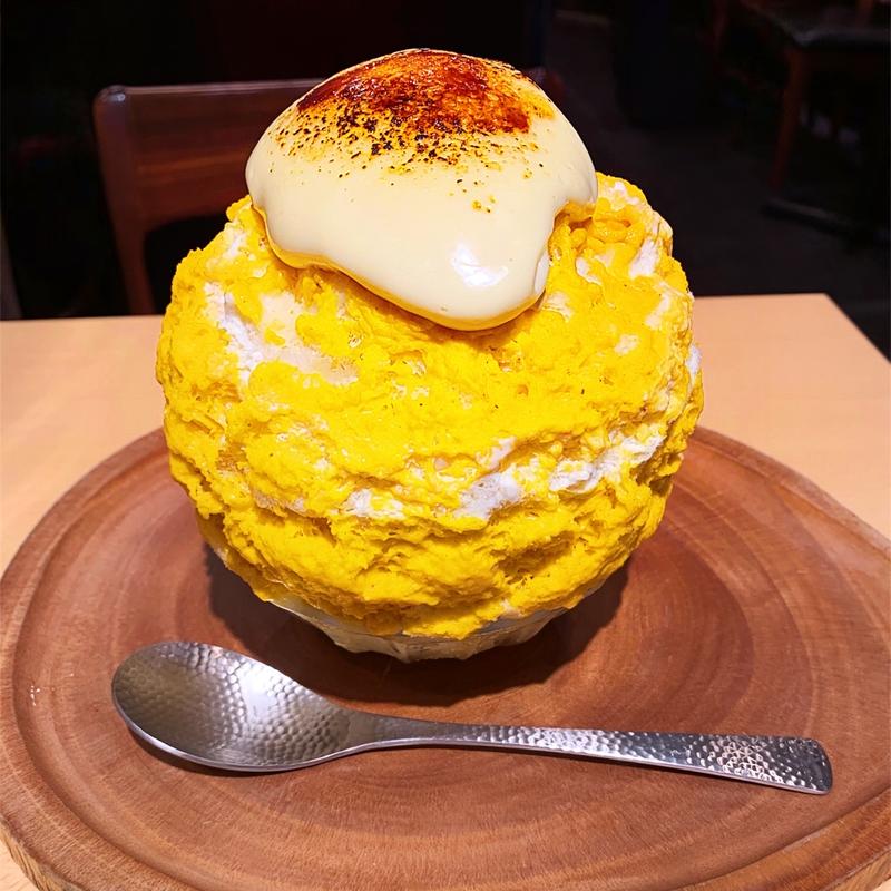 パンプキンブリュレ(京氷菓 つらら)