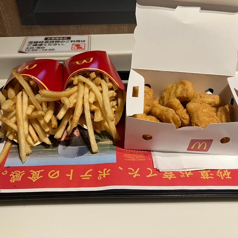 (マクドナルド 田川バイパス店)