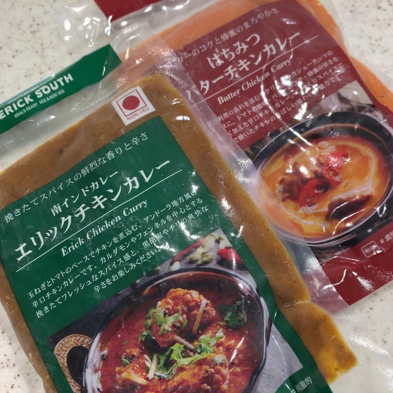 (エリックサウス 則武新町店)