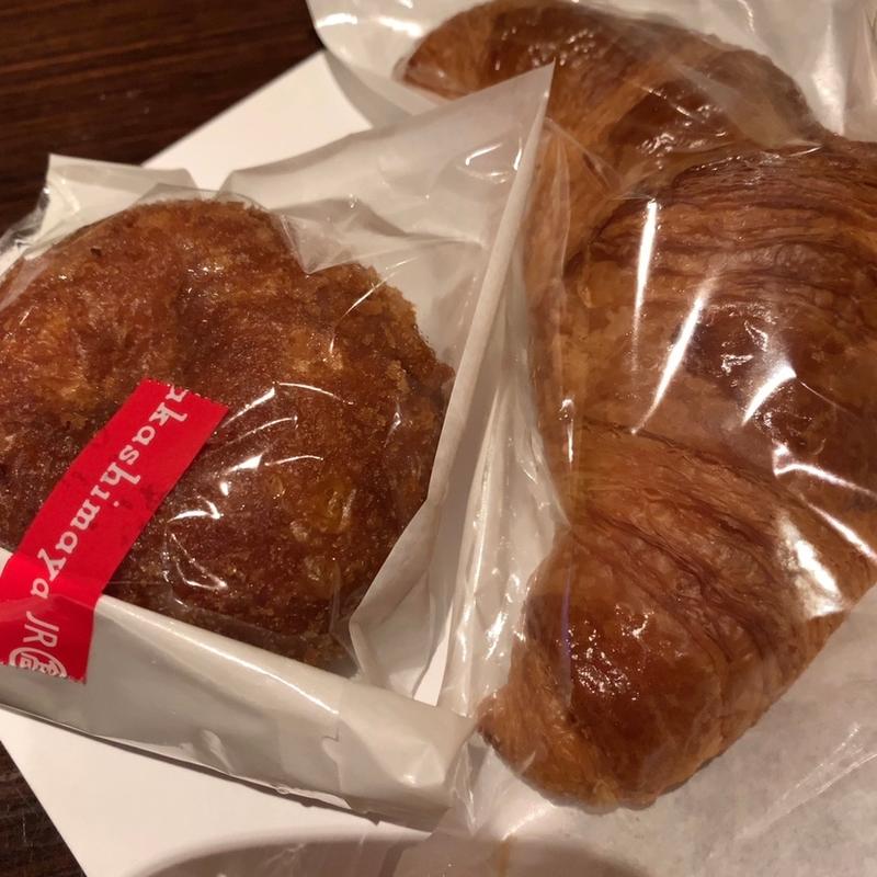 クロワッサン(Le Supreme (ル シュプレーム))