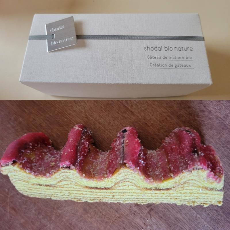 トゥイッグバウムクーヘン ピスタチオと木苺(ショウダイ ビオ ナチュール)
