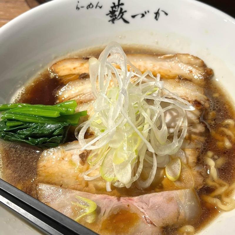 チャーシュー醤油ラーメン(らーめん藪づか)