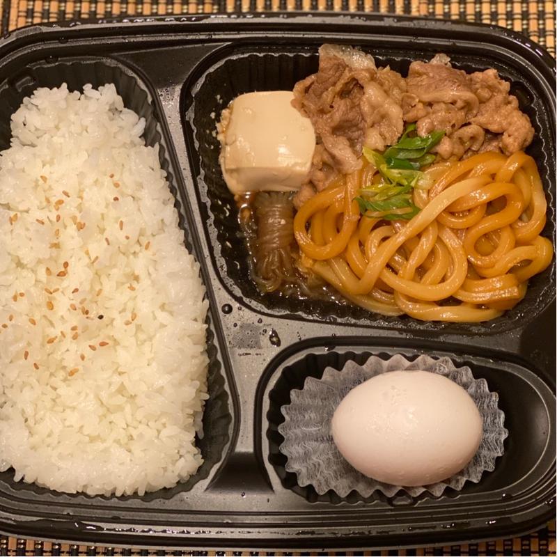 牛すき焼き弁当(うどん入り)(ほっかほっか亭 かいだ東町店)