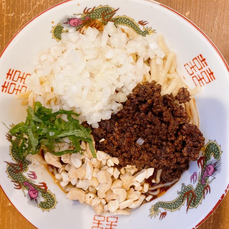 汁なし担々麺（期間限定）(らーめん与七)