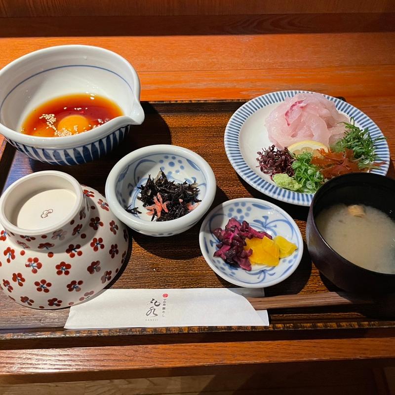 宇和島鯛めし 養殖真鯛 切り身1.5倍増量(丸水 道後店 （ガンスイ）)