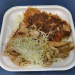 ロースカツと豚焼肉の合い盛り丼