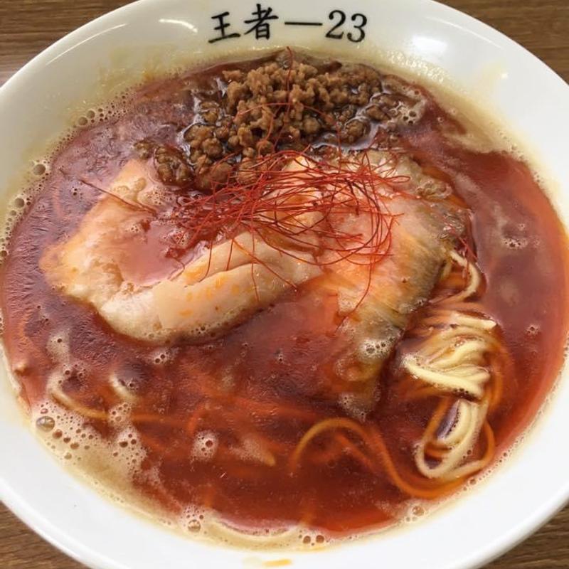 ピリ辛ラーメン(王者-23)