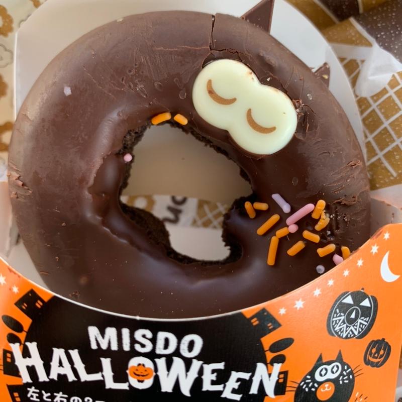 (ミスタードーナツ 京王八王子駅前ショップ)