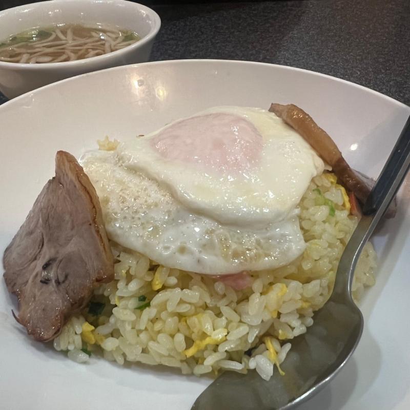 五目焼き飯(聚鳳(しゅうほう))