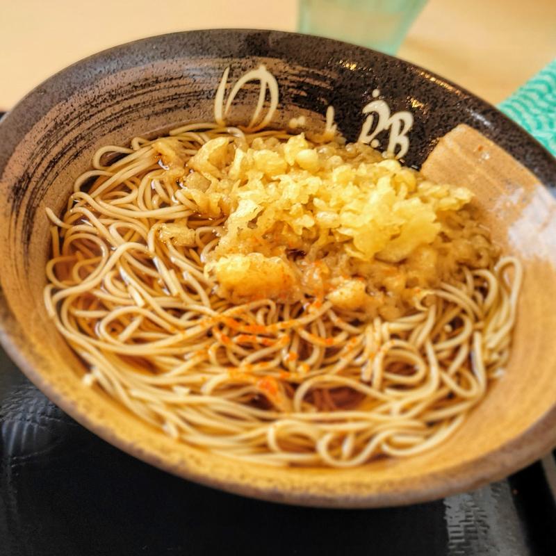 日替わり得セット(ゆで太郎 もつ次郎 東雁来店)