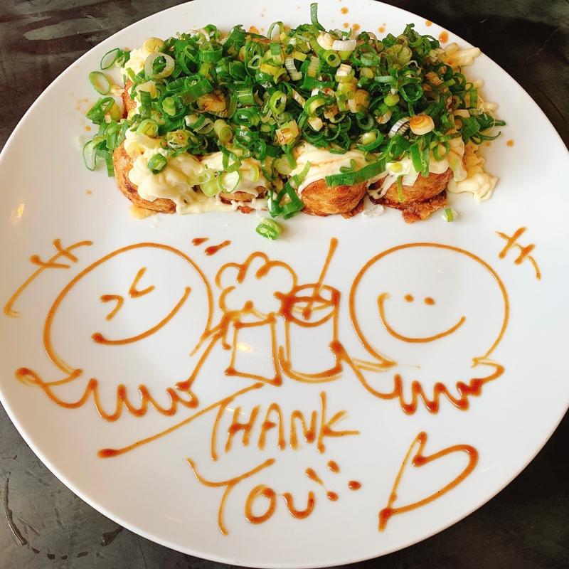 ねぎぶっかけ(タコヤココ 下北沢店 （TACOYAcoco）)