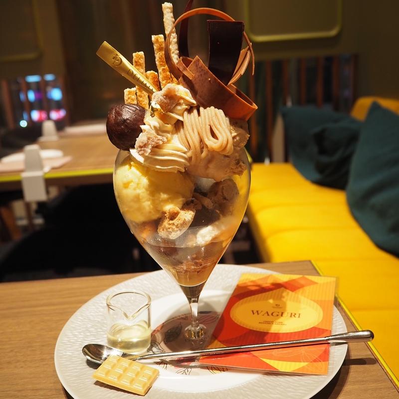 WAGIRI(デリーモ大丸東京店)