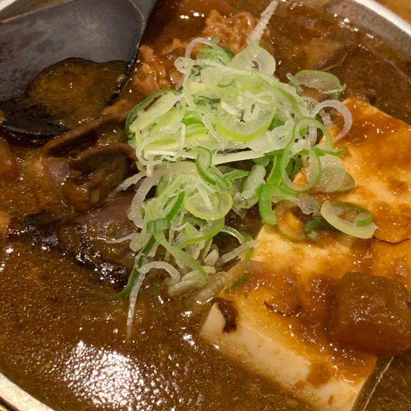 江戸味噌モツ煮込み(酒肴 北斎)