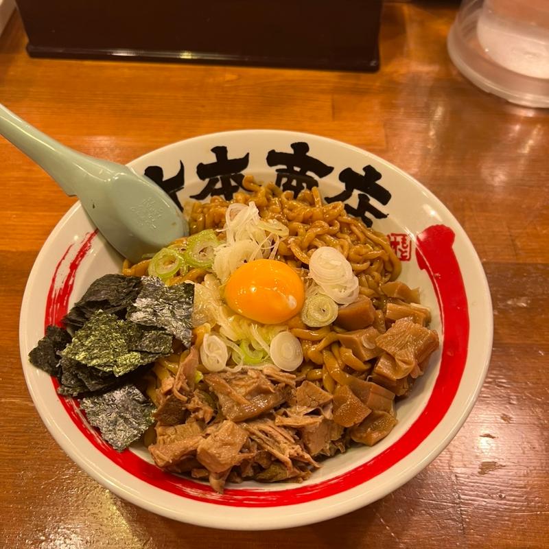 (竹本商店 煮干センター アジト )