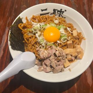 (一球 )