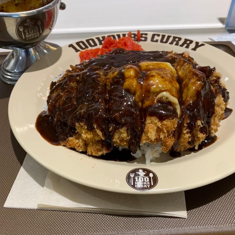 チキンカツカレー(100時間カレーEXPRESS イオンモール上尾店)