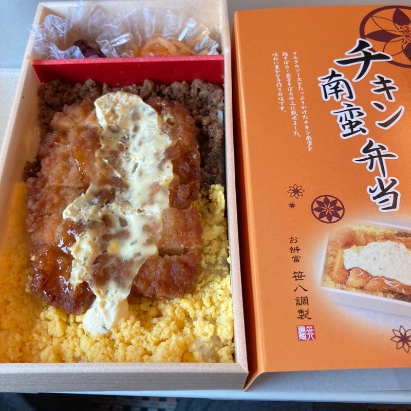 (お弁当　どんどん 小泉店 )