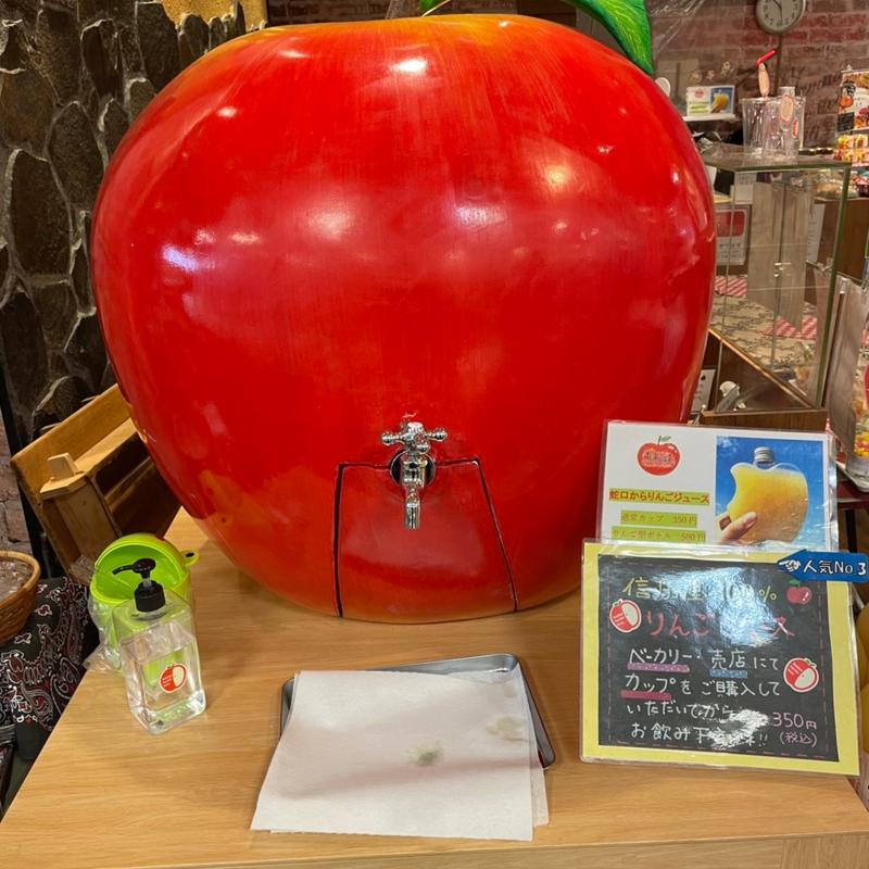 (恵那峡サービスエリア（下り線） スナックコーナー )