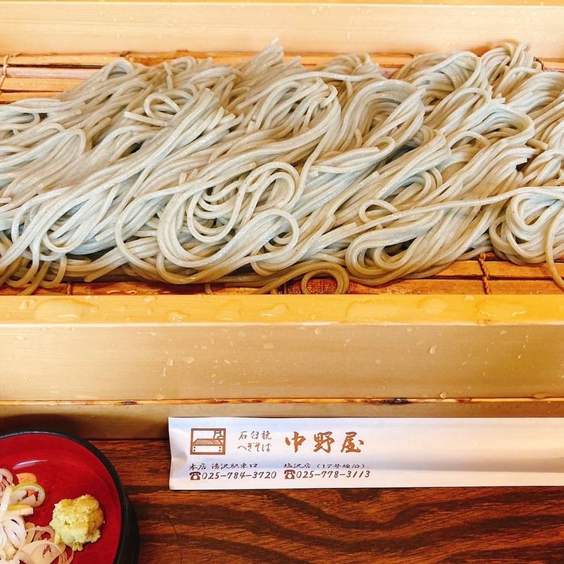 へぎそば(中野屋)