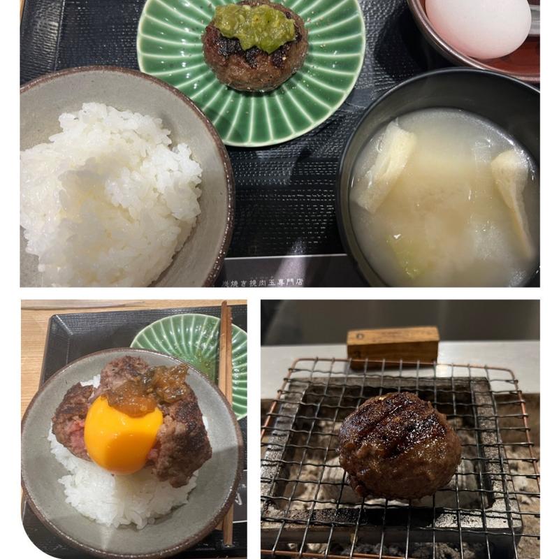 挽肉玉定食(炭火焼ハンバーグ専門店挽肉ノ玉ヤ)