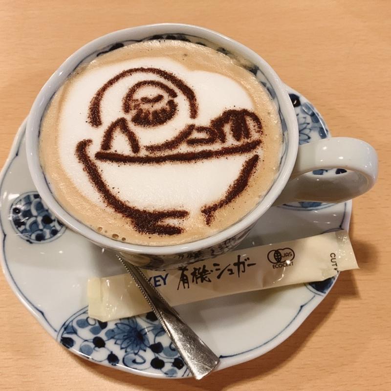 ゲゲゲラテ(鬼太郎茶屋 深大寺店 （きたろうちゃや）)