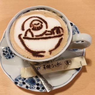 ゲゲゲラテ(鬼太郎茶屋 深大寺店 （きたろうちゃや）)