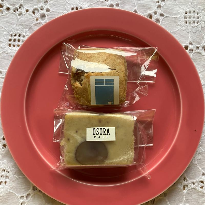 栗のスコーンと栗のテリーヌ(オソラカフェ)
